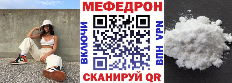 Купить Ступино APVP  Марихуана 