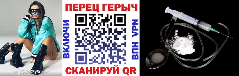 ГЕРОИН афганец  Ступино 