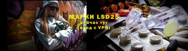 кокаин VHQ Алексин