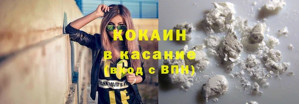 кокаин колумбия Алексеевка
