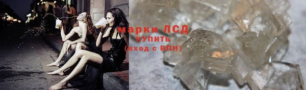 кокаин колумбия Алексеевка