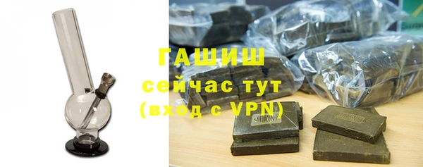 кокаин колумбия Алексеевка