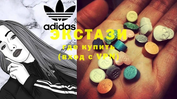 кокаин колумбия Алексеевка