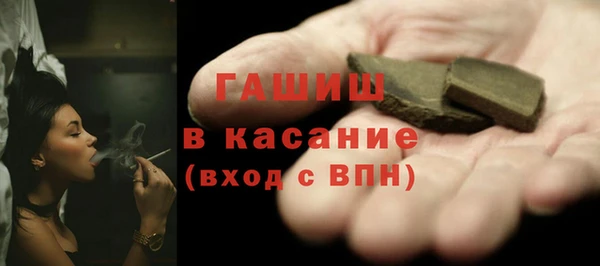 герыч Алзамай