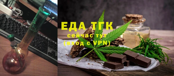 кокаин VHQ Алексин