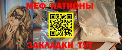 мдма Среднеуральск