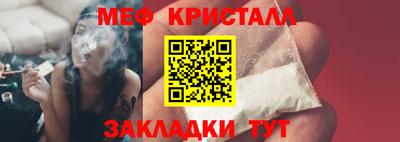 мдма Среднеуральск