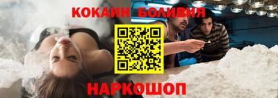 герыч Ставрополь