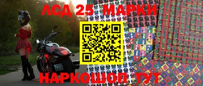 героин Старая Купавна