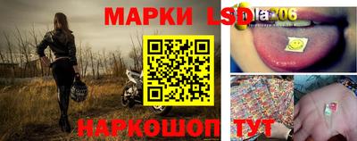 бутират Тверь