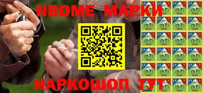 ешки Татарск