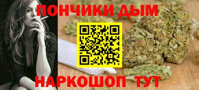 мдма Среднеуральск