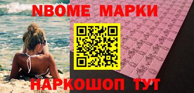 ешки Татарск