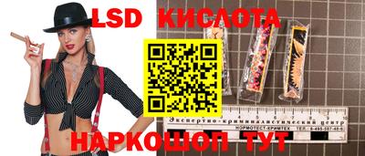 героин Старая Купавна