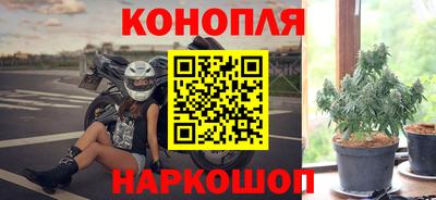 бутират Тверь