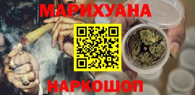 ешки Татарск