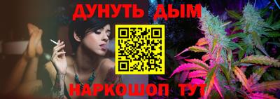 герыч Ставрополь