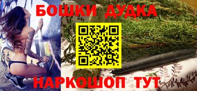 ешки Татарск