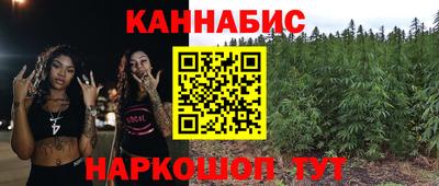 мдма Среднеуральск