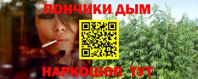 герыч Ставрополь
