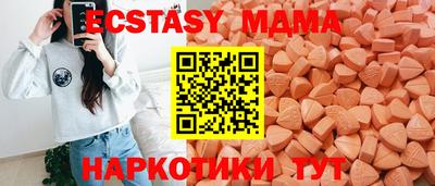 героин Старая Купавна