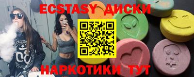 MDMA Premium VHQ Тара