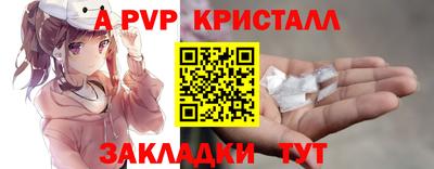 MDMA Premium VHQ Тара
