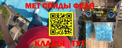 мдма Среднеуральск