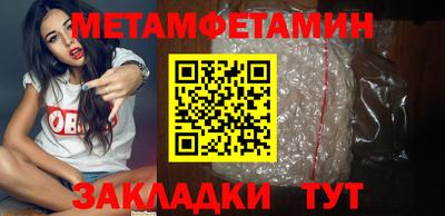 MDMA Premium VHQ Тара