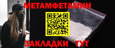 мдма Среднеуральск