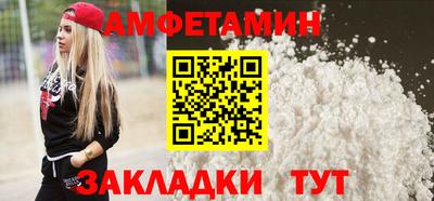 мдма Среднеуральск