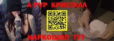 героин Старая Купавна