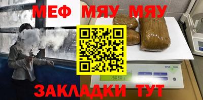герыч Ставрополь