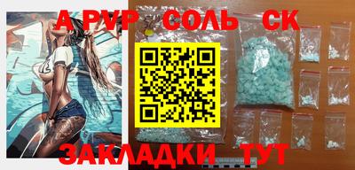 MDMA Premium VHQ Тара