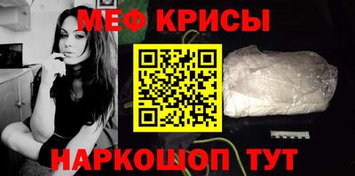 героин Старая Купавна