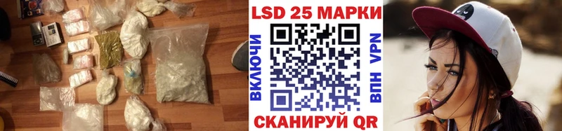 как найти наркотики  блэк спрут как зайти  Лсд 25 экстази ecstasy  Ступино 