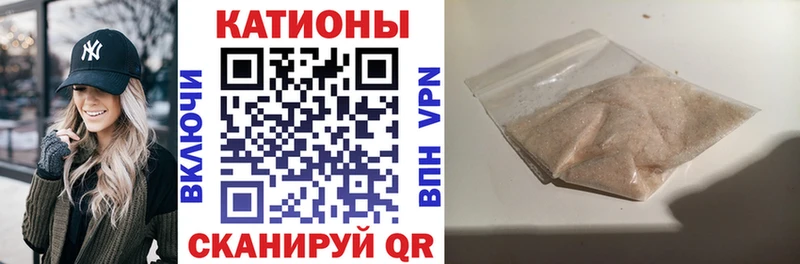 Меф VHQ Ступино