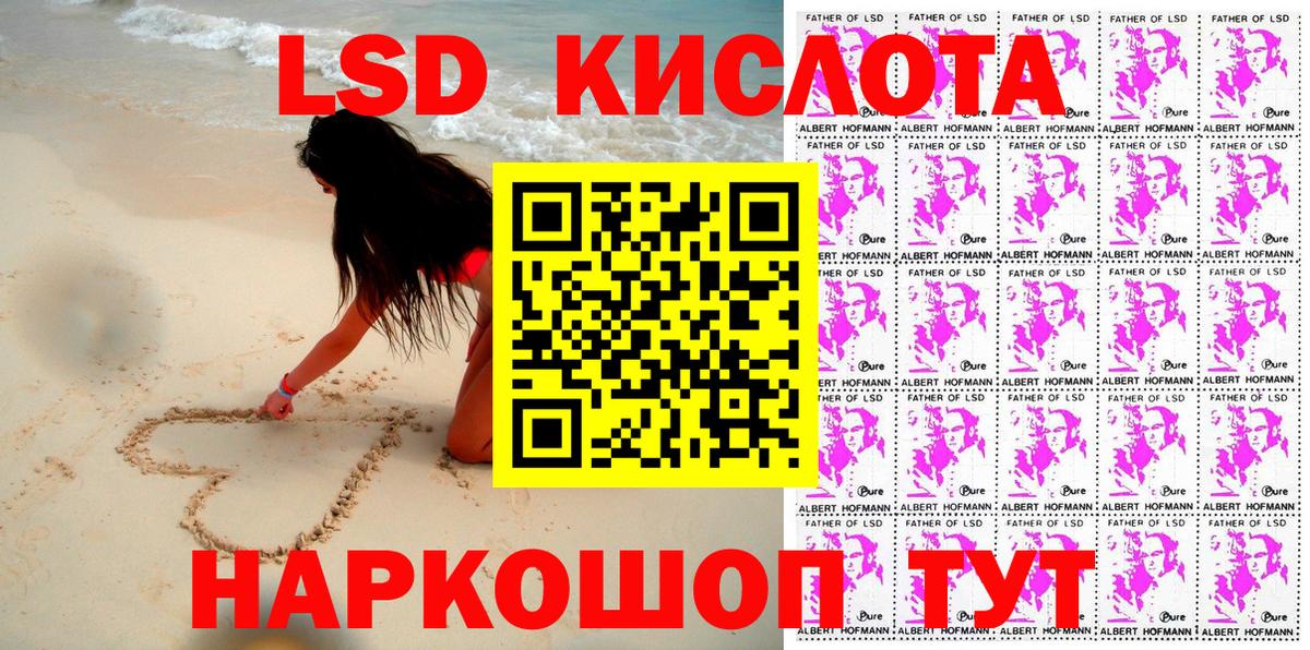 Где купить  МЕФ  COCAIN  Гашиш  Меф   Ступино  Вход с VPN  Канабис  Конопля  MDMA 