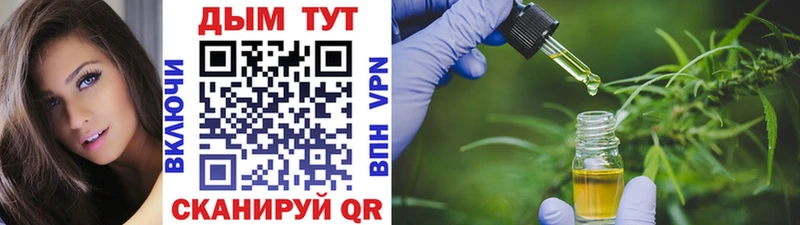 Марихуана Amnesia  Ступино 